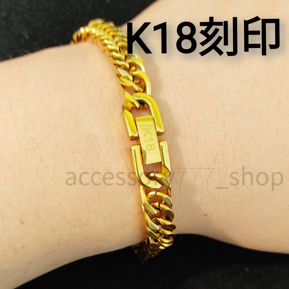 中折 K18刻印 4面 ダブル 喜平 ブレスレット 18金加工 18k マイアミキューバン チェーン ネックレス も出品中 高品質!送料無料 拍卖