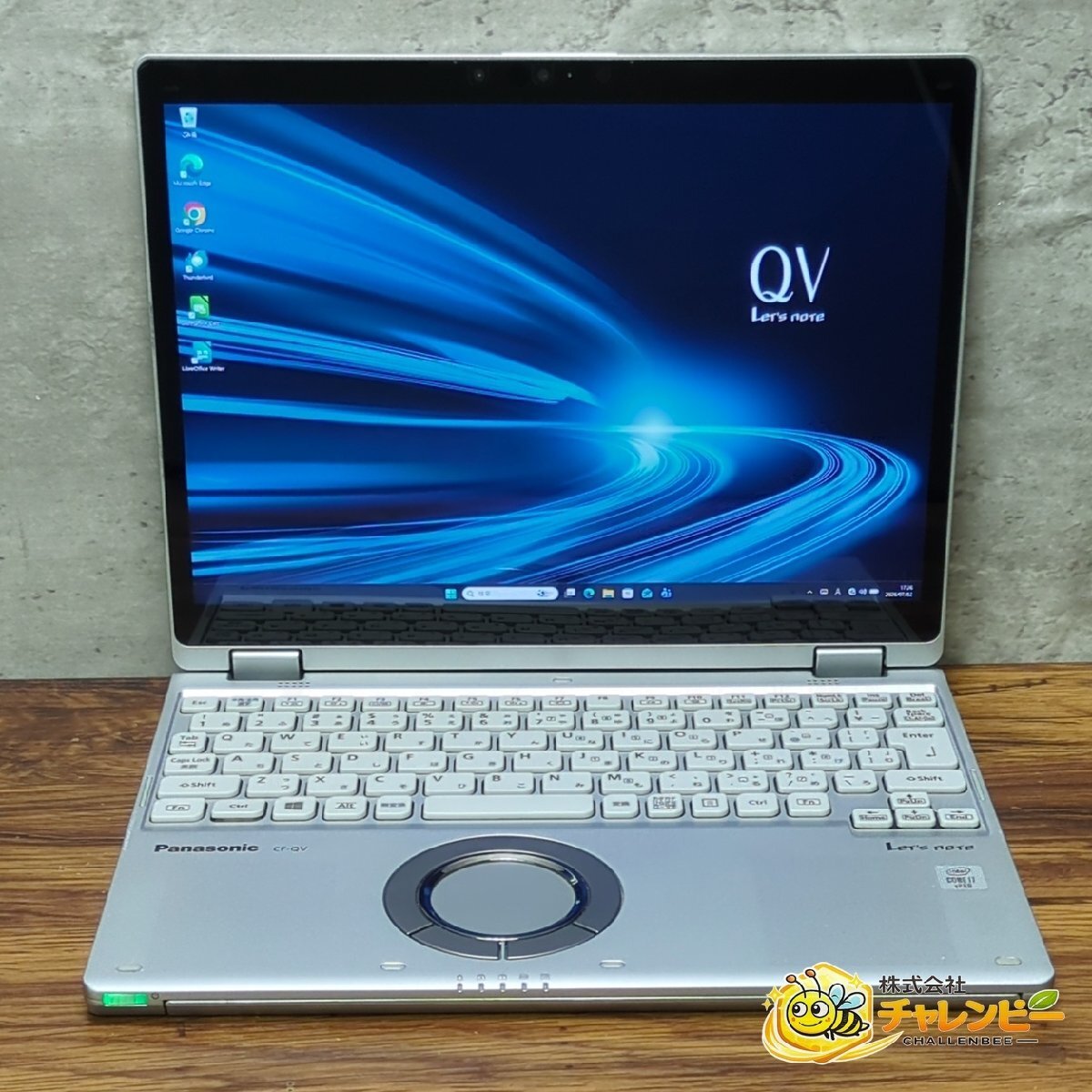 1円~ ●Panasonic LETS NOTE QV9 / 第10世代 Core i7 10810U (1.10GHz) / メモリ 16GB / NVMe SSD 512GB / 12型 2880×1920 / Win11 Pro拍卖