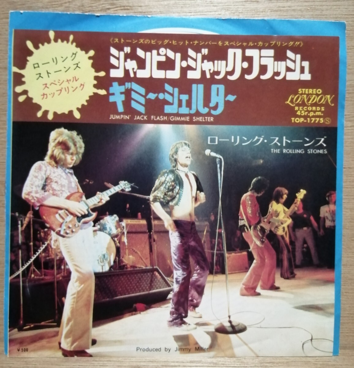 EP。 ローリングストーンズ。「ジャンピン・ジャック・フラッシュ/ギミー・シェルター」TOP-1775。1973年。 The Rolling Stones。拍卖