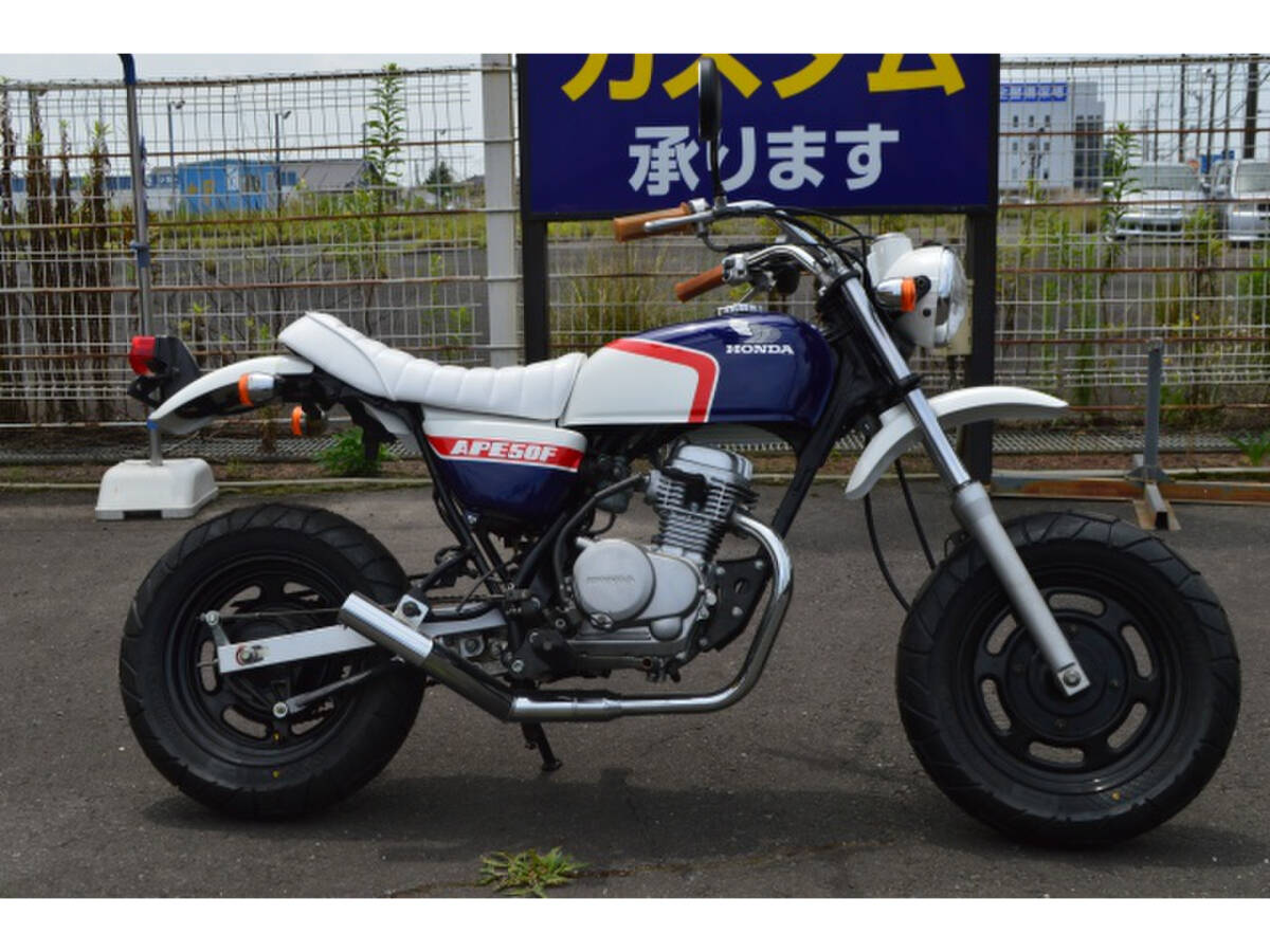 Ape50 NEWペイントCBXカラー カスタム多数拍卖