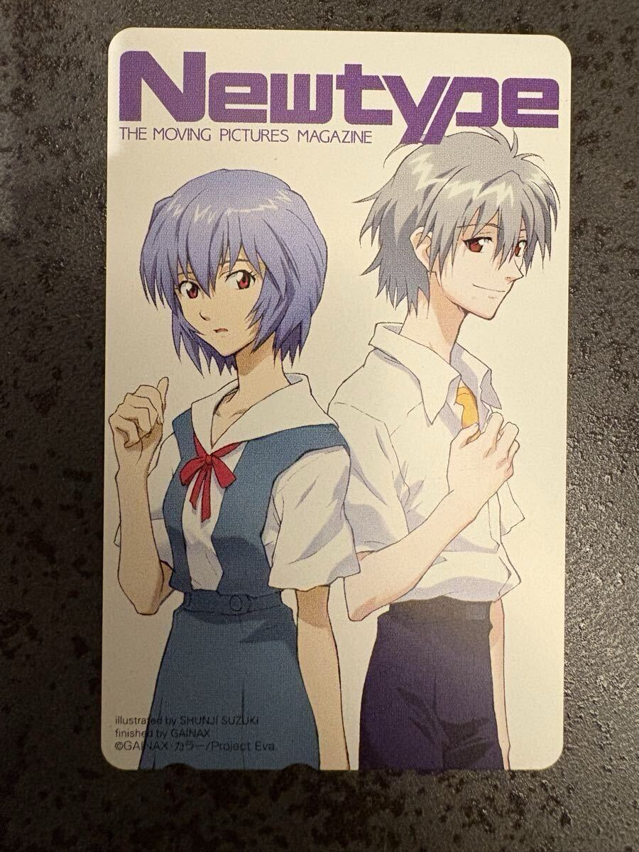 【超激レア】エヴァンゲリオン Newtype ニュータイプ 抽プレ テレカ 検 図書カード クオカード QUOカード DVD フィギュア 綾波レイ カヲル拍卖