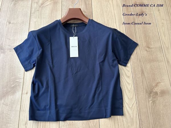 【気絶安ッ!】新品 COMME CA ISM コムサイズム ボックスシルエット クロップド丈Tシャツ 09ネイビー 9号 60CM01 定価3,900円拍卖
