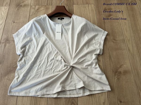 【気絶安ッ!】新品 COMME CA ISM コムサイズム 【接触冷感】ツイストタック Tシャツ 03グレー 11号 68CO11 定価4,900円拍卖