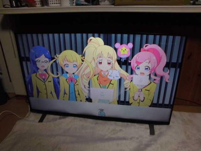 TOSHIBA 東芝 50V型 4Kチューナー内蔵液晶テレビ REGZA 50C350X ☆2022年製 拍卖