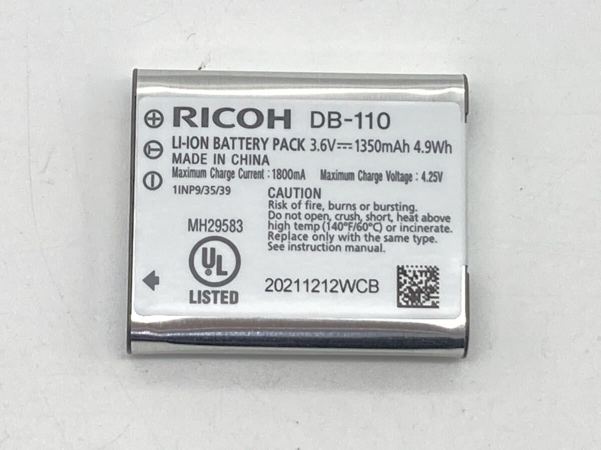 ★送料無料★RICOH DB-110 リコー バッテリー 現状渡し B863拍卖