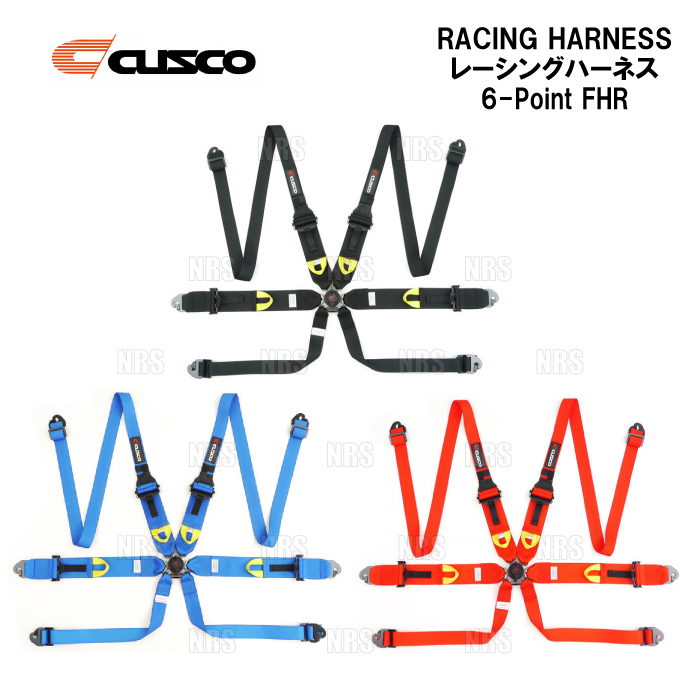 CUSCO クスコ レーシングハーネス 6-Point FHR (6点式 FHRデバイス専用モデル) レッド (00B-CRH-N6HRD拍卖
