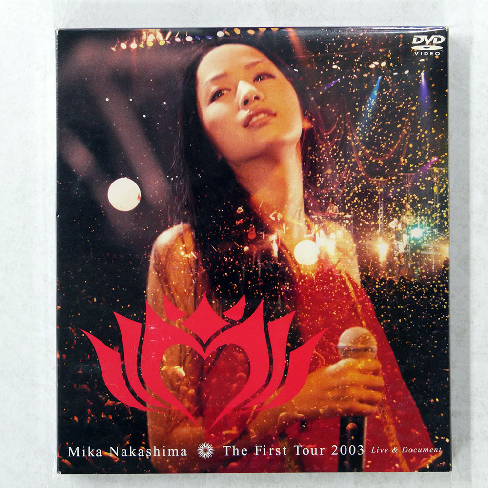 国内盤 中島美嘉 THE FIRST TOUR 2003 LIVE & DOCUMENT SONY AIBL9057 1DVD □拍卖