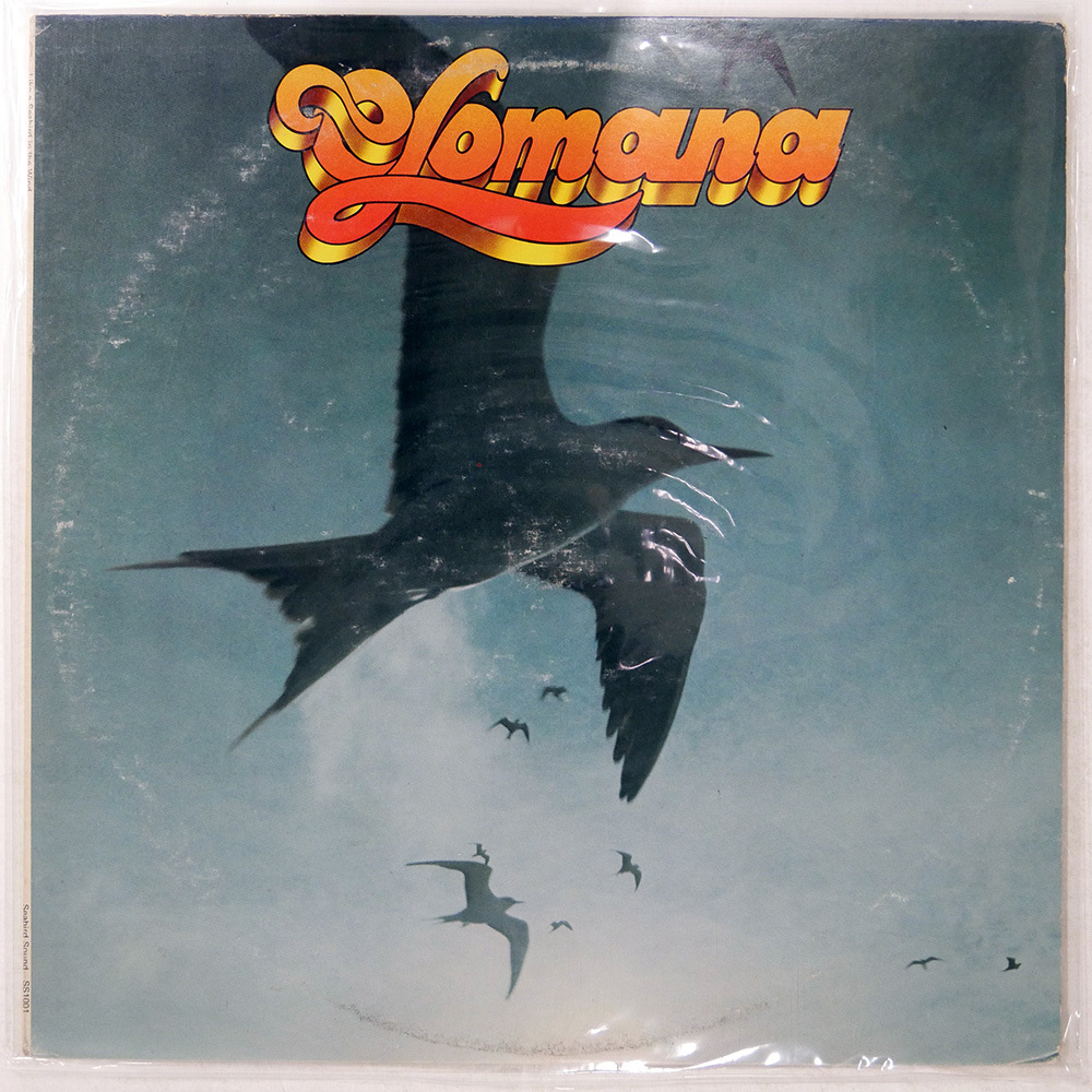 US盤 OLOMANA LIKE A SEABIRD IN THE WIND SEABIRD SOUND SS1001 1LP拍卖