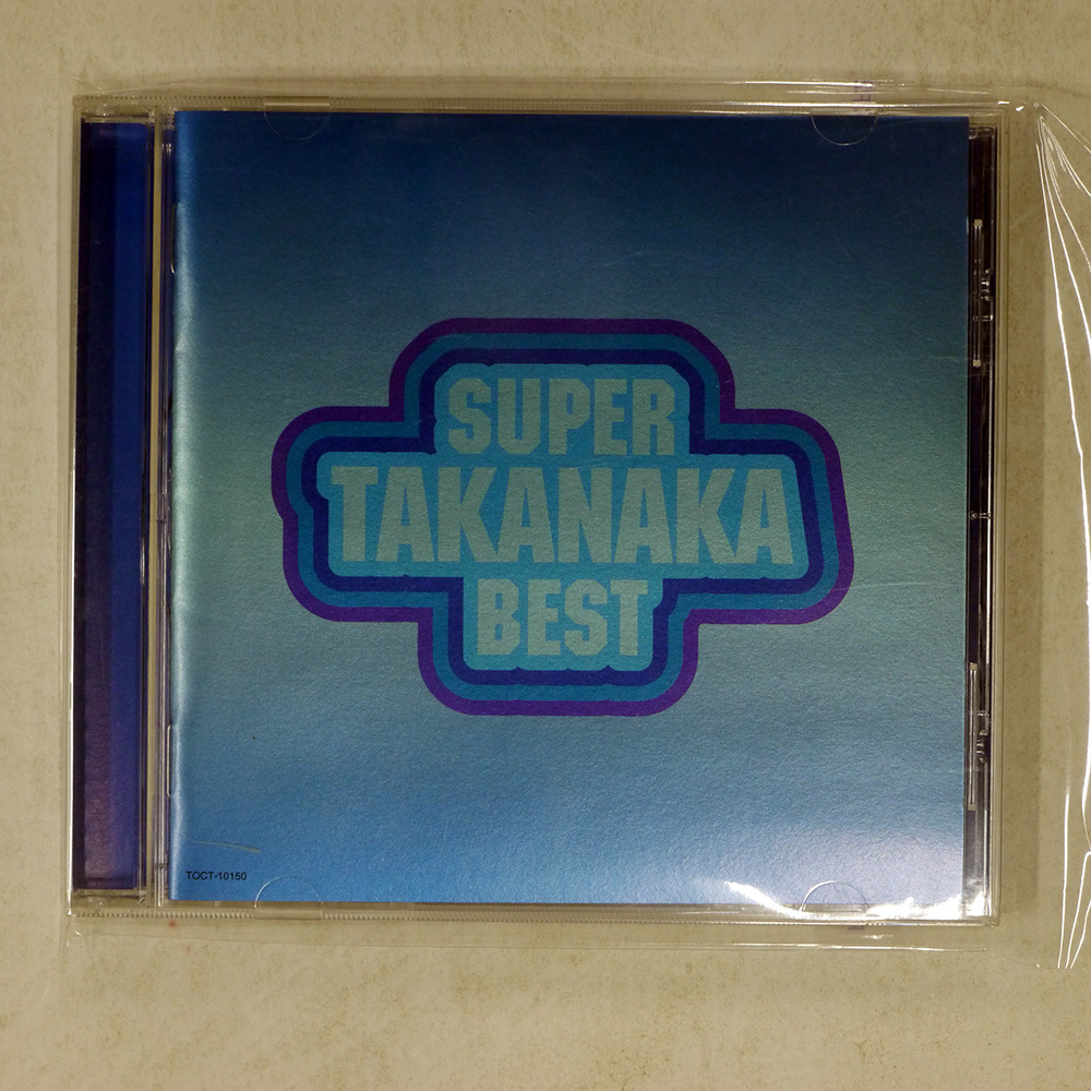 国内盤 高中正義 Super Takanaka Best EXPRESS toct10150 1CD □拍卖