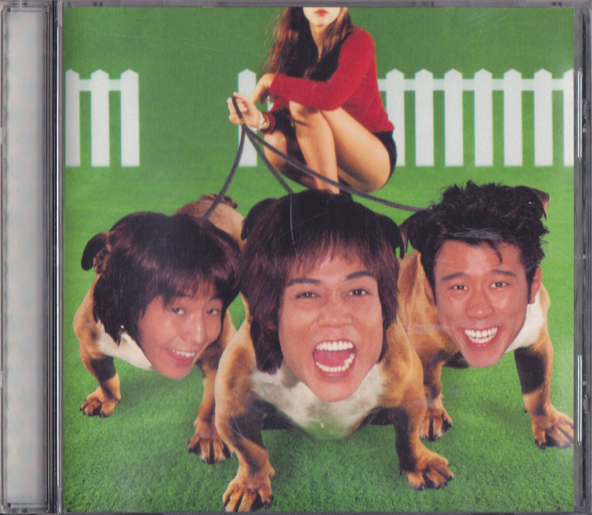 ネプチューン / 君とケツカッチン! /中古CD!85534拍卖