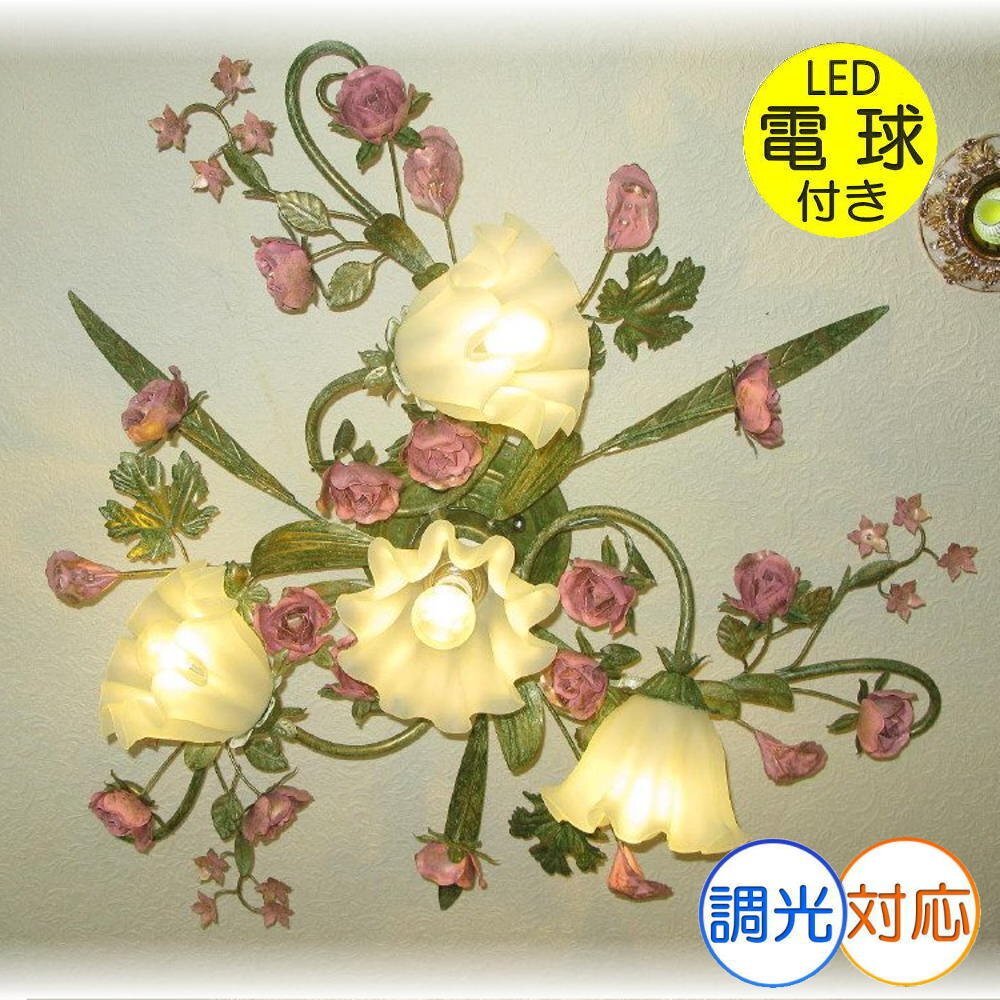 【LED付き!】 led シーリングライト 可愛い 4灯 シャンデリア シャンデリア照明 アンティーク 6畳 8畳 led リビング モダン 安い 北欧拍卖