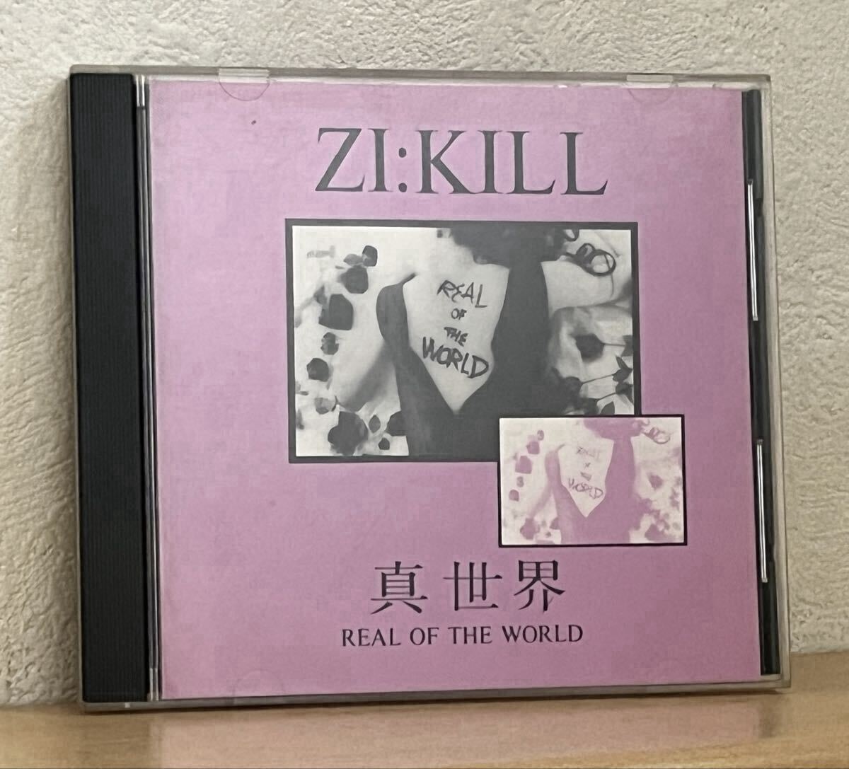 ZI:KILL 廃盤CD 「真世界 REAL OF THE WORLD」ジキル インディーズ エクスタシーレコード EXTASY RECORDS 美品 拍卖