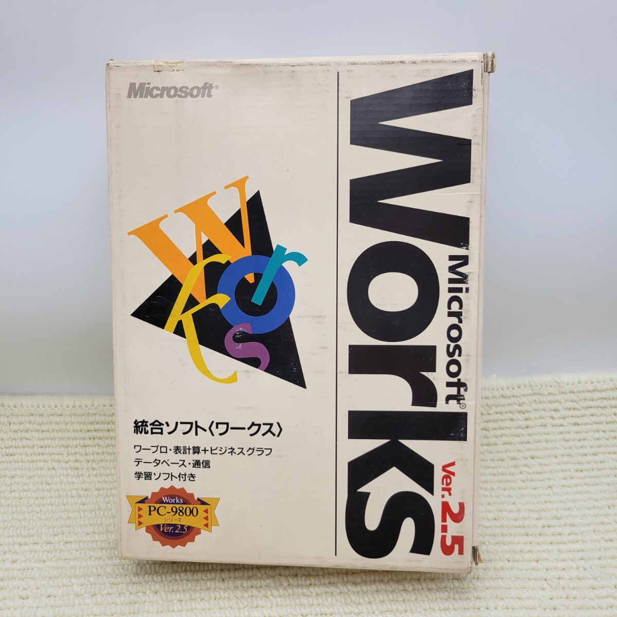 Microsoft Works Ver.2.5 PC-9800シリーズ 5インチ2HD 統合ソフト ワープロ 表計算 データベース MS-DOS拍卖