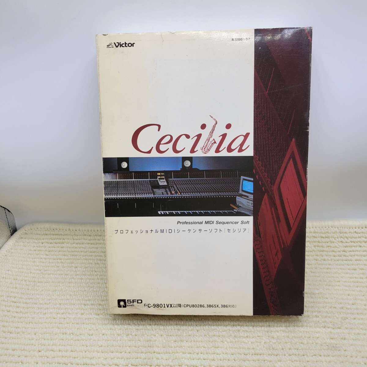 Victor Cecilia セシリア MIDIシーケンサー PC-9801 5インチFD R-5156-57 箱・説明書付 現状品拍卖