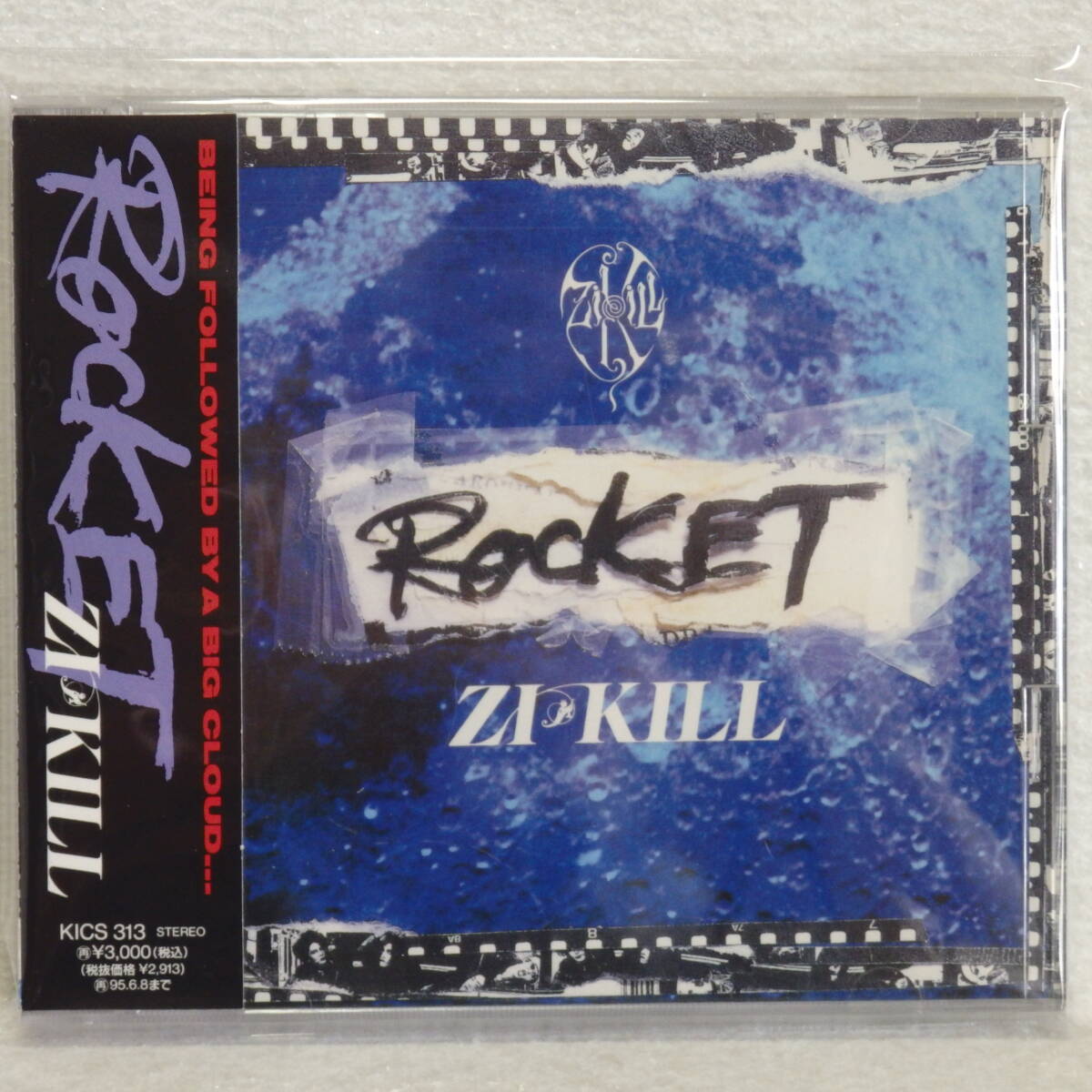 <新品同様> ZI:KILL / ROCKET 帯付 国内正規セル版 拍卖