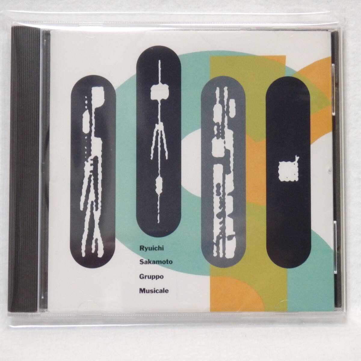 坂本龍一 / GRUPPO MUSICALE 国内正規セル版 (YMO)拍卖