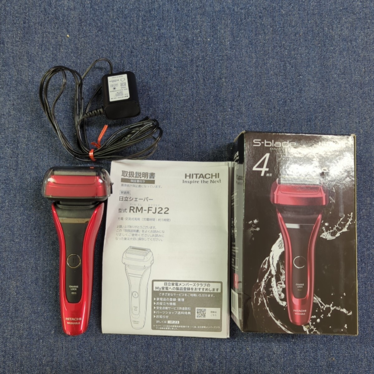 【日立シェーバーエスブレード 電動ヒゲ剃り RM-FJ22】 HITACHI 家電 中古品 【A9-3②】0730拍卖
