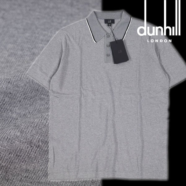 新品1円~★定価7.3万 dunhill ダンヒル メンズ イタリア製 コットン綿100%半袖ニットポロシャツ XLグレー ショートスリーブ ポロ◆7580◆拍卖
