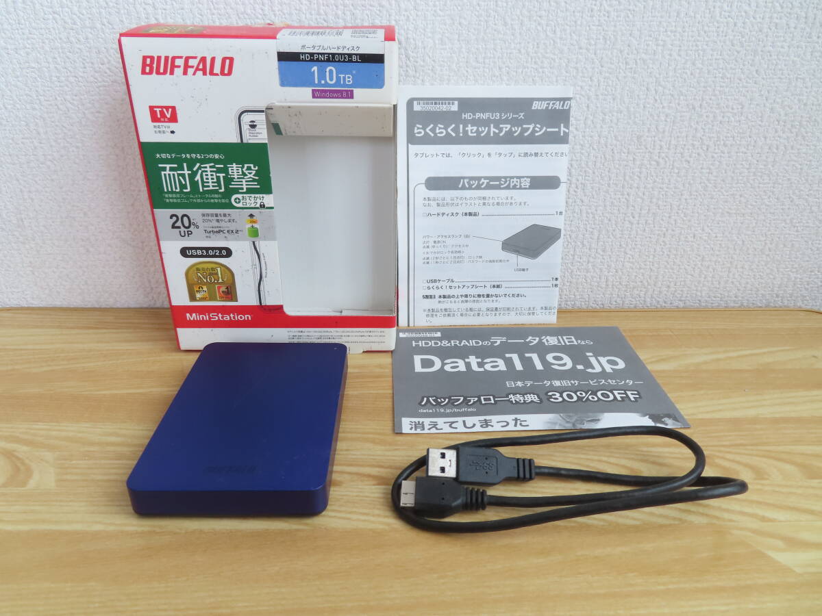 バッファロー (BUFFALO) MiniStation HD-PNF1.0U3-BL 1TB ブルー USB3.0 使用3035時間拍卖