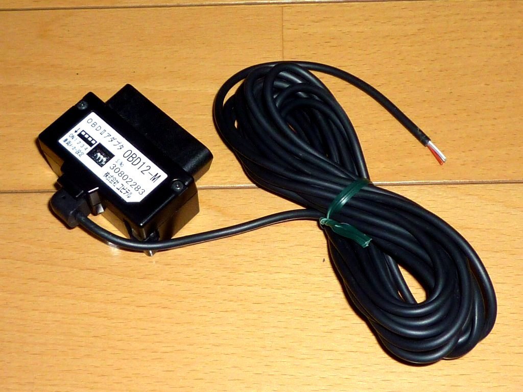 ★OBD12-M★ YUPITERU ユピテル スーハーキャット OBD2アダプター ジャンク 送料:185円拍卖