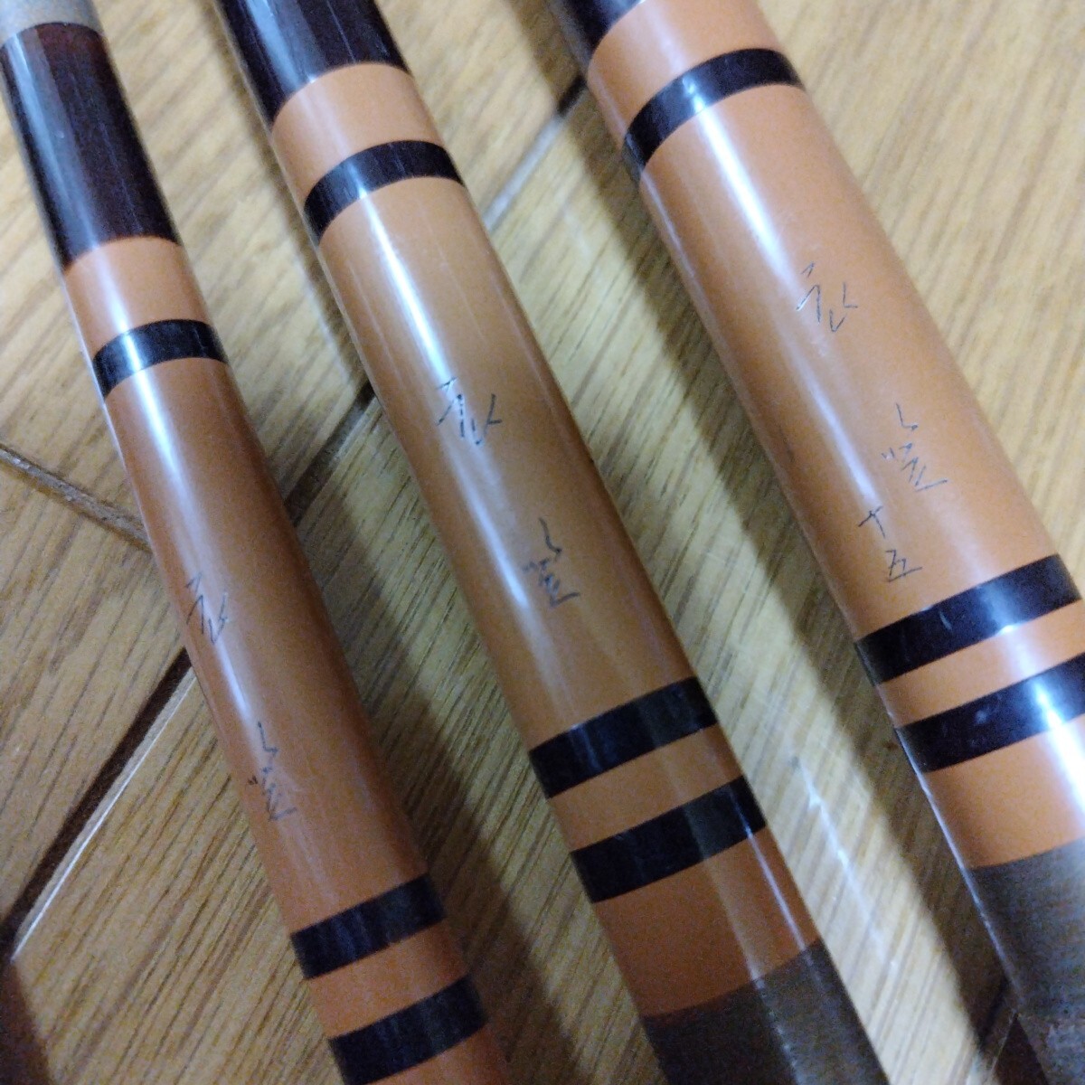ヘラ竿 並継 衣笠 15尺 5本継ぎ (中古)拍卖
