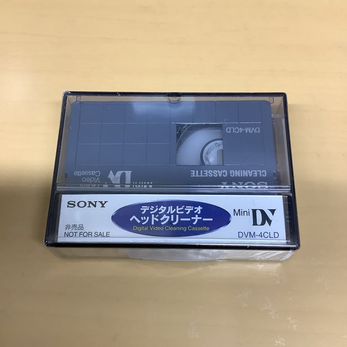 【未開封新品】SONY MiniDV DVM-4CLD デジタルビデオヘッドクリーナー拍卖