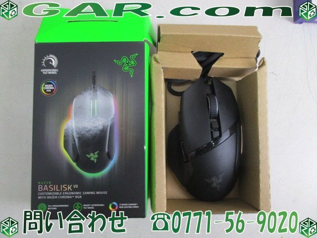 NO54 Razer/レイザー Basilisk V3 有線 ゲーミングマウス PC周辺機器 CHROMA RGB拍卖