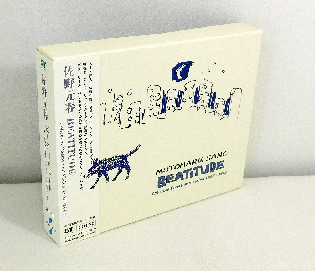 【即決】帯付き CD+DVD「佐野元春/BEATITUDE Collected Poems and Vision 1985 - 2003」初回限定 BOX仕様 MHCL-1158-9拍卖