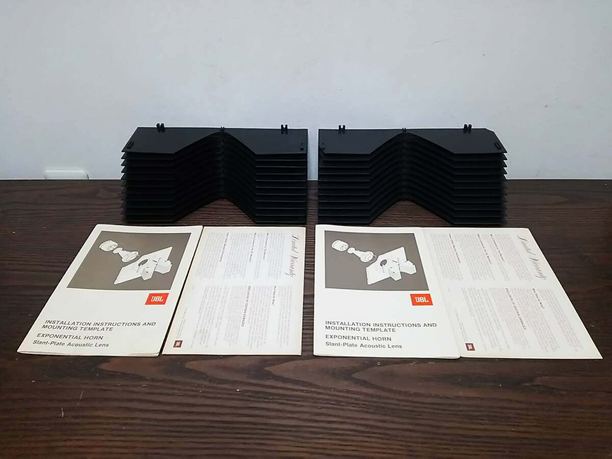 JBL L91 音響レンズ ペア LOUDSPEAKERS COMPONENT USA 片方欠けあり拍卖