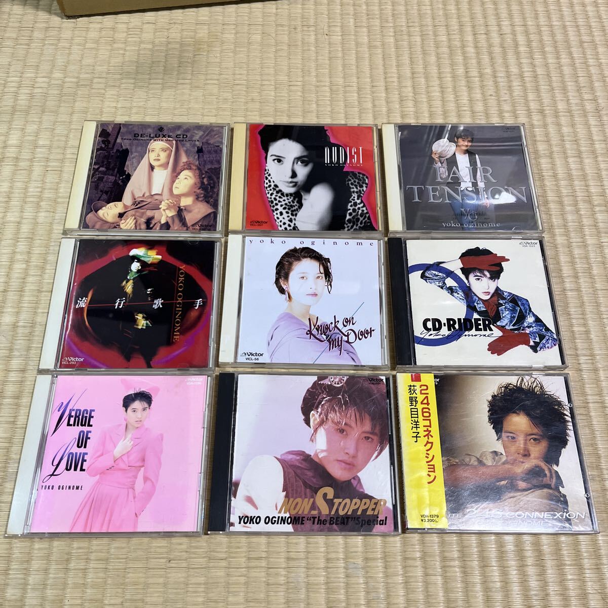 SS8.うぶ出しの品、荻野目洋子 CDアルバム 9枚セット まとめ売り拍卖