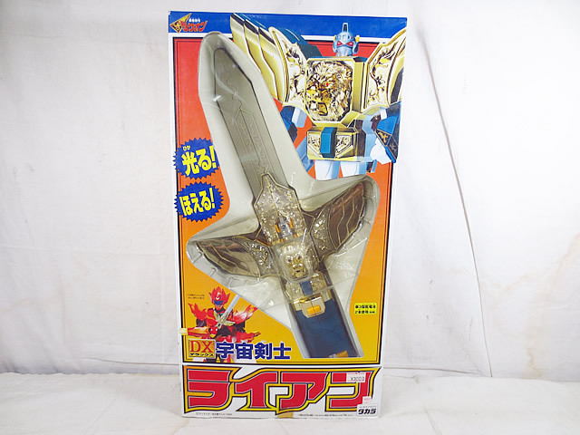 新品 タカラ 勇者司令ダグオン DX宇宙剣士 ライアン 拍卖