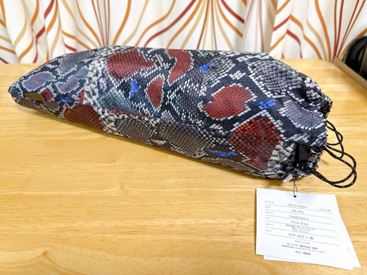 希少 廃盤 未使用 Helinox by Monro MO TARP TAKSHAKA ヘリノックス モンロ タクシャカ コラボ レクタタープ パイソン 蛇柄 激レア拍卖
