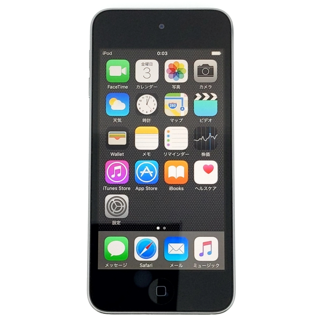 動作品★Apple iPod touch A1421 64GB 第5世代 アップル デジタルMP3オーディオプレーヤー デジタルウォークマン CCQLT1拍卖