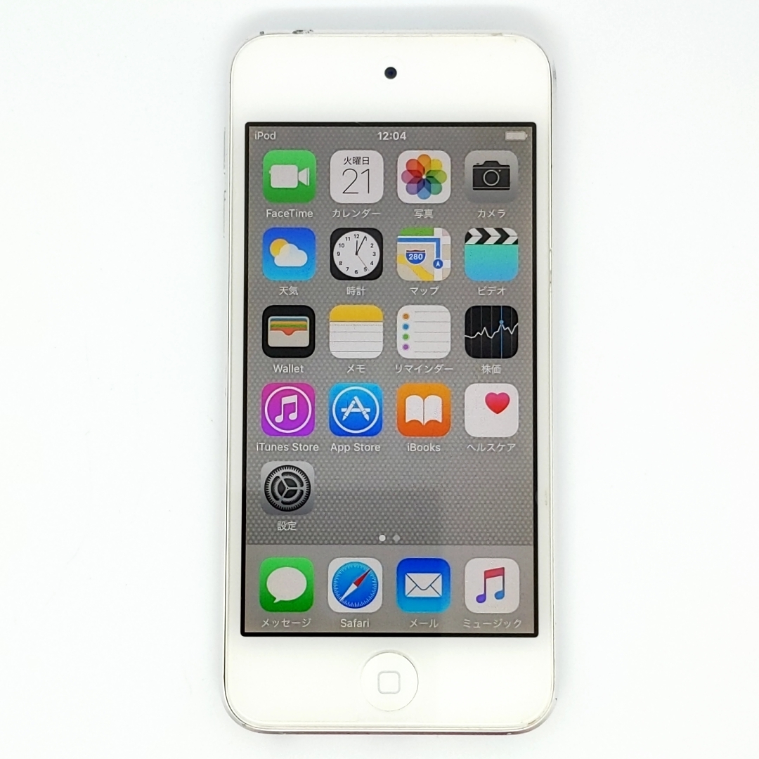 動作品★Apple iPod touch A1421 32GB 第5世代 アップル デジタルMP3オーディオプレーヤー デジタルウォークマン CCQLJ6拍卖