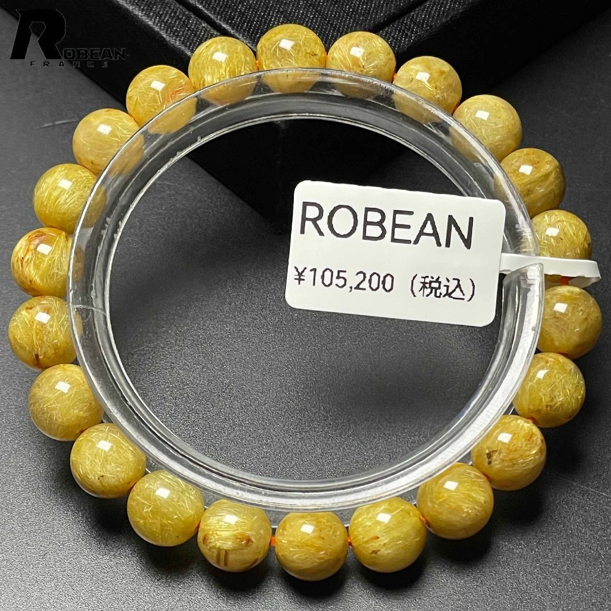 【一点限り】EU製★ROBEAN・極!極満針ルチルクォーツ★ブレスレット パワーストーン 天然石 金運 お守り 8.3-8.8mm M0207636拍卖
