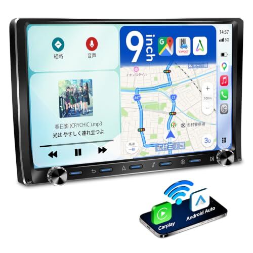 P☆新品☆KASUVAR 9インチIPS液晶 2DIN ディスプレイオーディオ CarPlay/Android Auto対応 RC拍卖