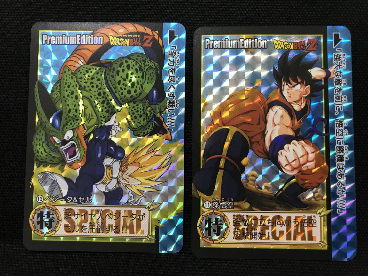 【1円スタート】ドラゴンボール カードダス 54枚 海外製①拍卖