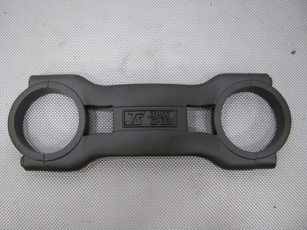 ★ビンテージ★リード工業 JAPAN SPEED JS スタビライザー HONDA ホンダ CBX400F VF400F VT250F 当時物 未使用長期保管品拍卖