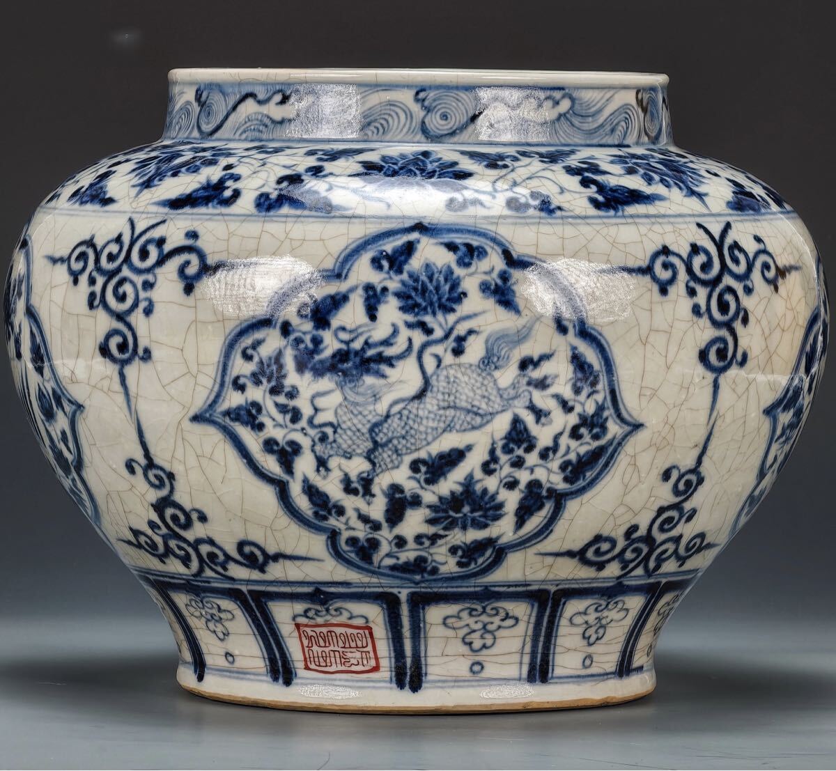 【竹華】中国古美術 元時代 青花 壺 古玩 骨董 時代物 当時物 唐物 骨董品 時代品 美術品 茶道具 置物 w8拍卖