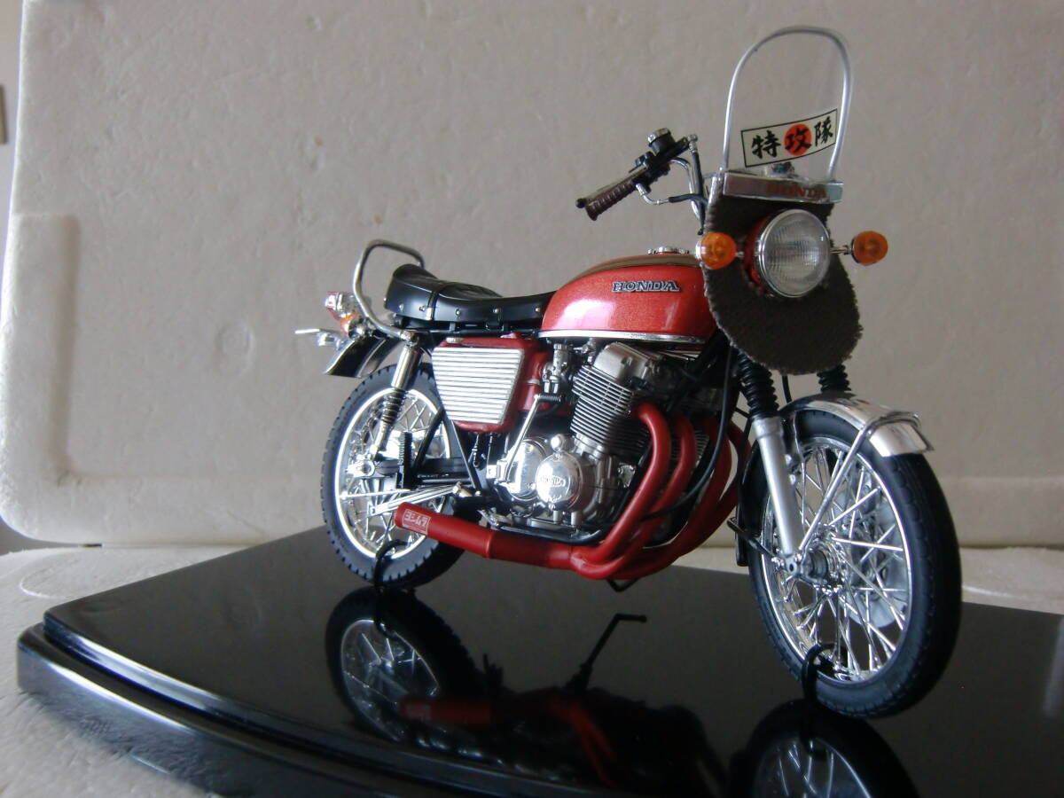 アオシマ 1/12 DREAM CB750 FOUR CUSTOM拍卖