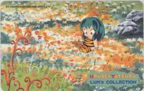 【テレカ】 うる星やつら 高橋留美子 LUM’s COLLECTION ラムズコレクション フリー110-170137 6A-U1054 未使用・Aランク拍卖