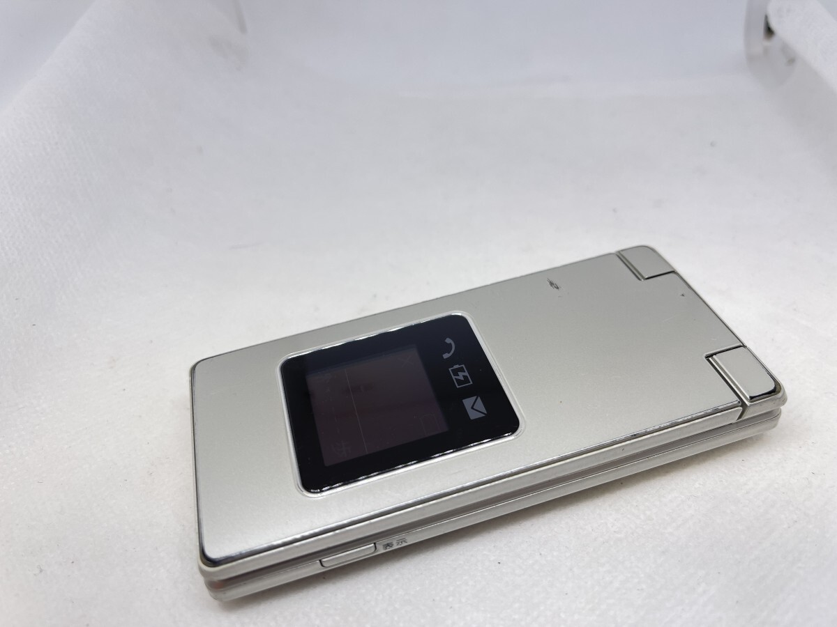★送料無料★SoftBank★かんたん携帯9 505SH★ゴールド★0080280025937★SYS★07/28拍卖