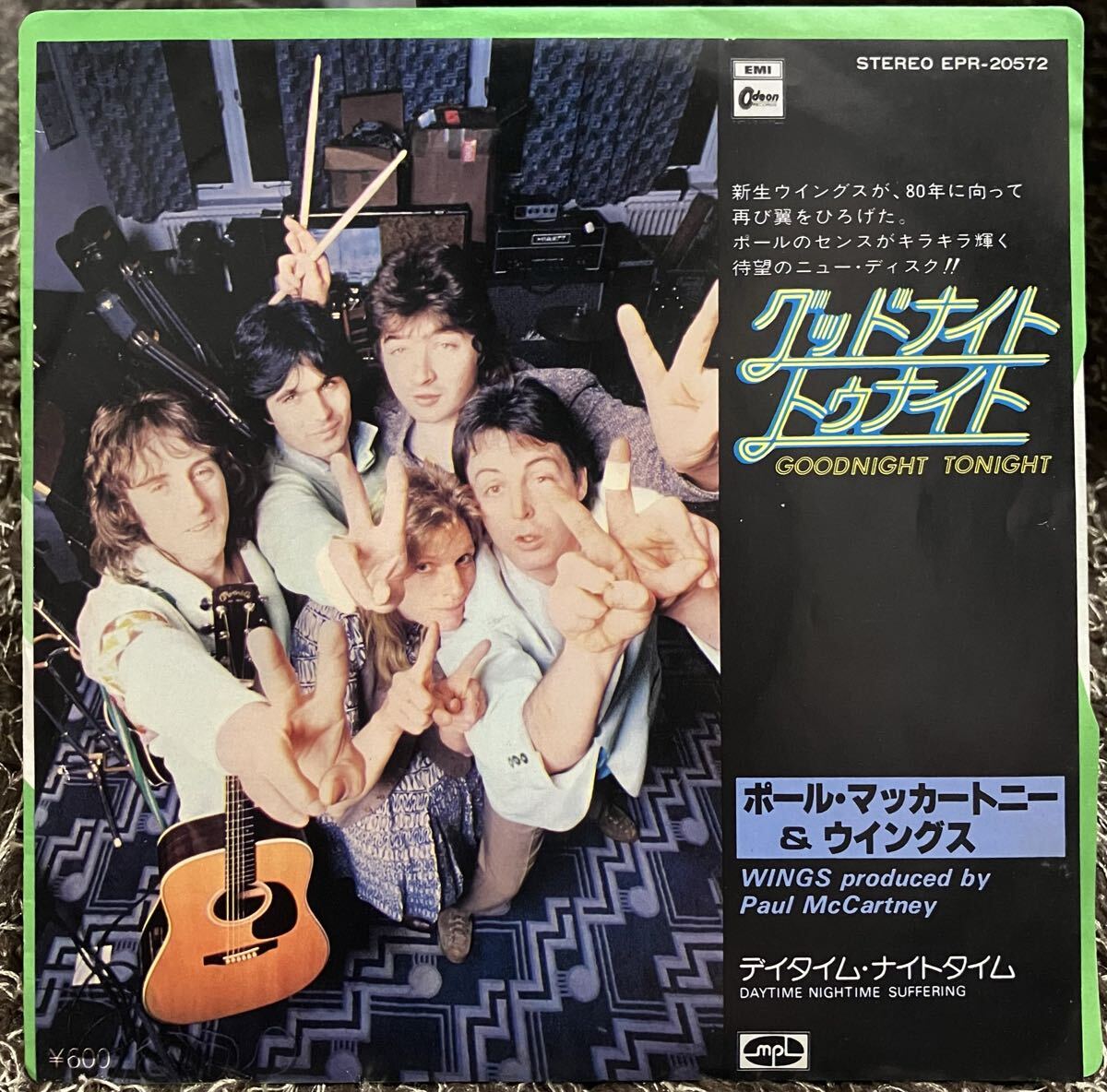 ウイングス / グッドナイト・トゥナイト ( 国内盤 7インチ )拍卖