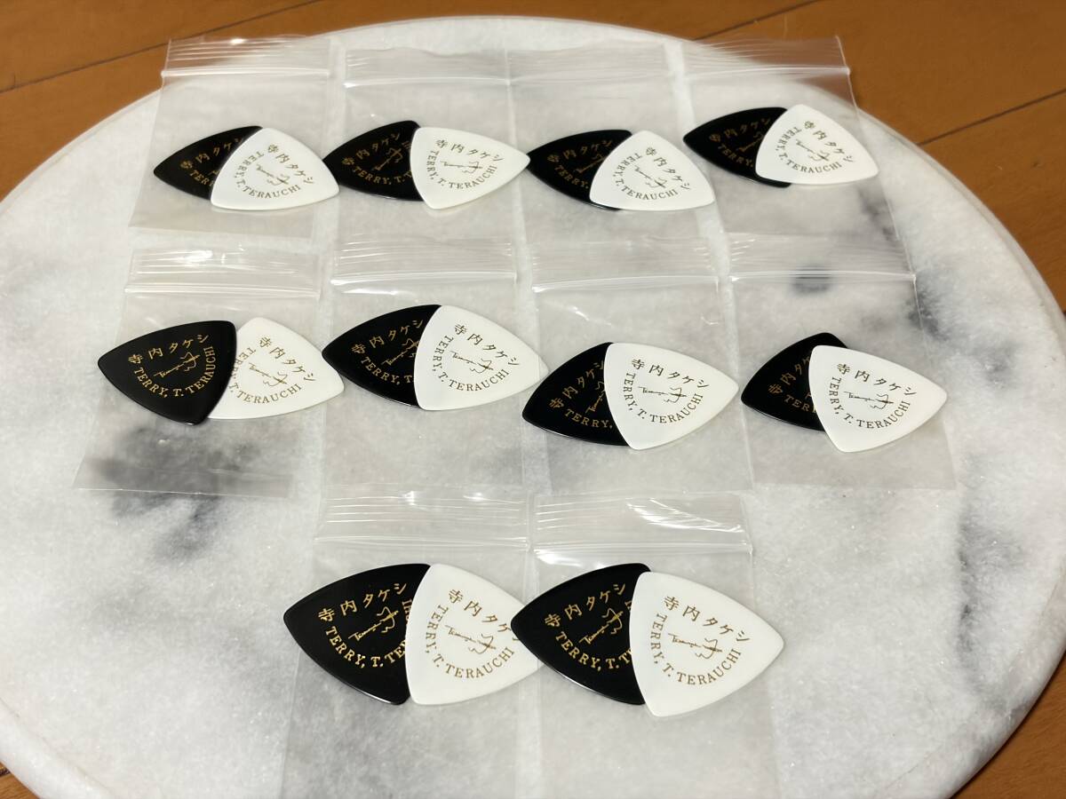 ★新品未使用★レア物 TERRY T.TERAUCHI / 寺内タケシ ギターピック BLACK &WHITE ペア 10セット★拍卖