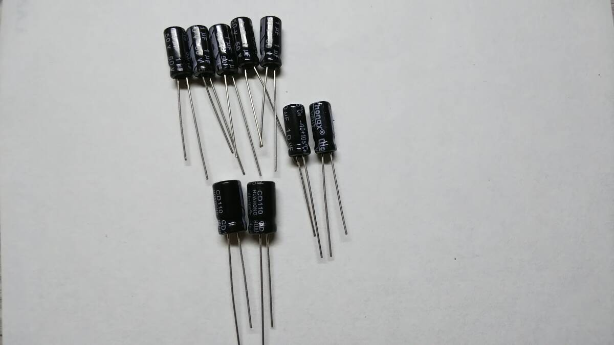 スズキ ジムニー JA11 エアコンアンプ コントローラー コンピューターの打替用の電解コンデンサーセット拍卖