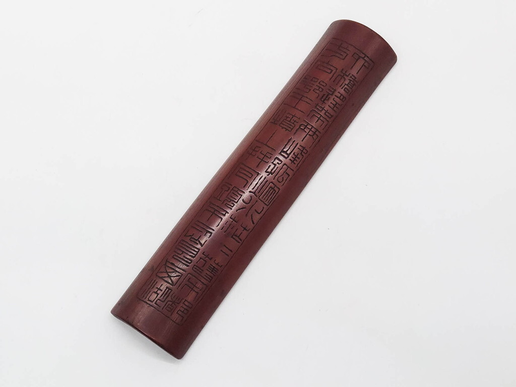 R-089687 時代茶道具 竹彫 漢詩彫 茶合 茶則 茶匙 茶量 仙媒 茶器 竹細工 竹工芸 煎茶道具拍卖