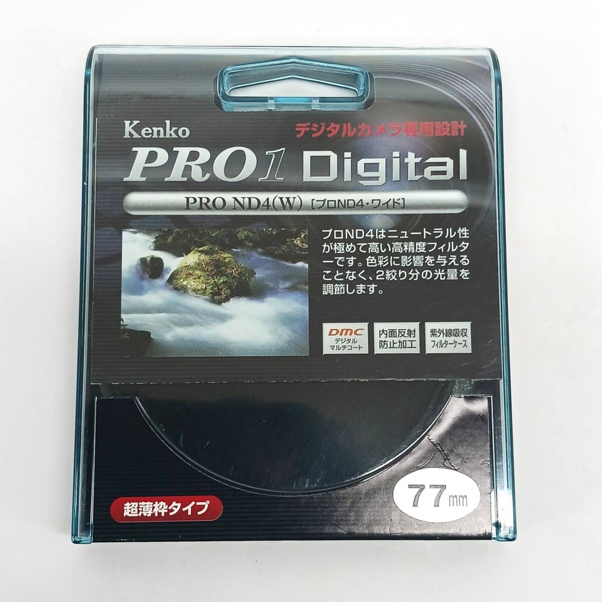 Kenko ケンコー PRO1 Digital PRO ND4 (W) 77mm NDフィルター ワイド 超薄枠タイプ拍卖