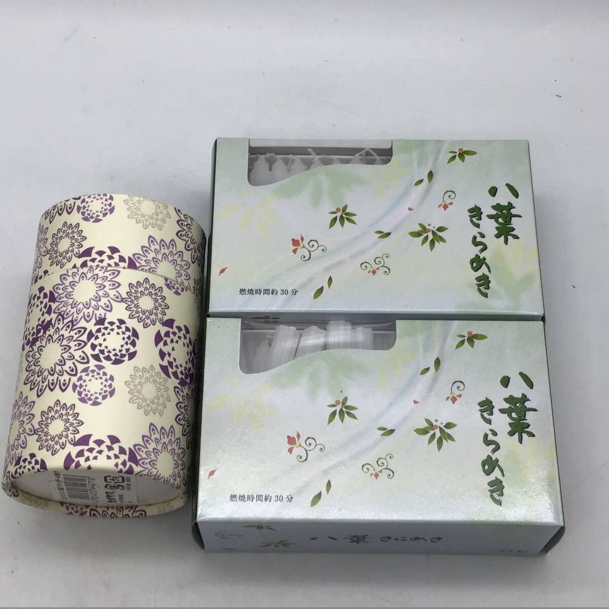 #6956 御線香 ロウソク おまとめ3点 未使用 カメヤマ 和遊 ラベンダー/東亜 八葉きらめき 210g 2箱 1箱使用済*残り約180g お仏壇 仏具拍卖