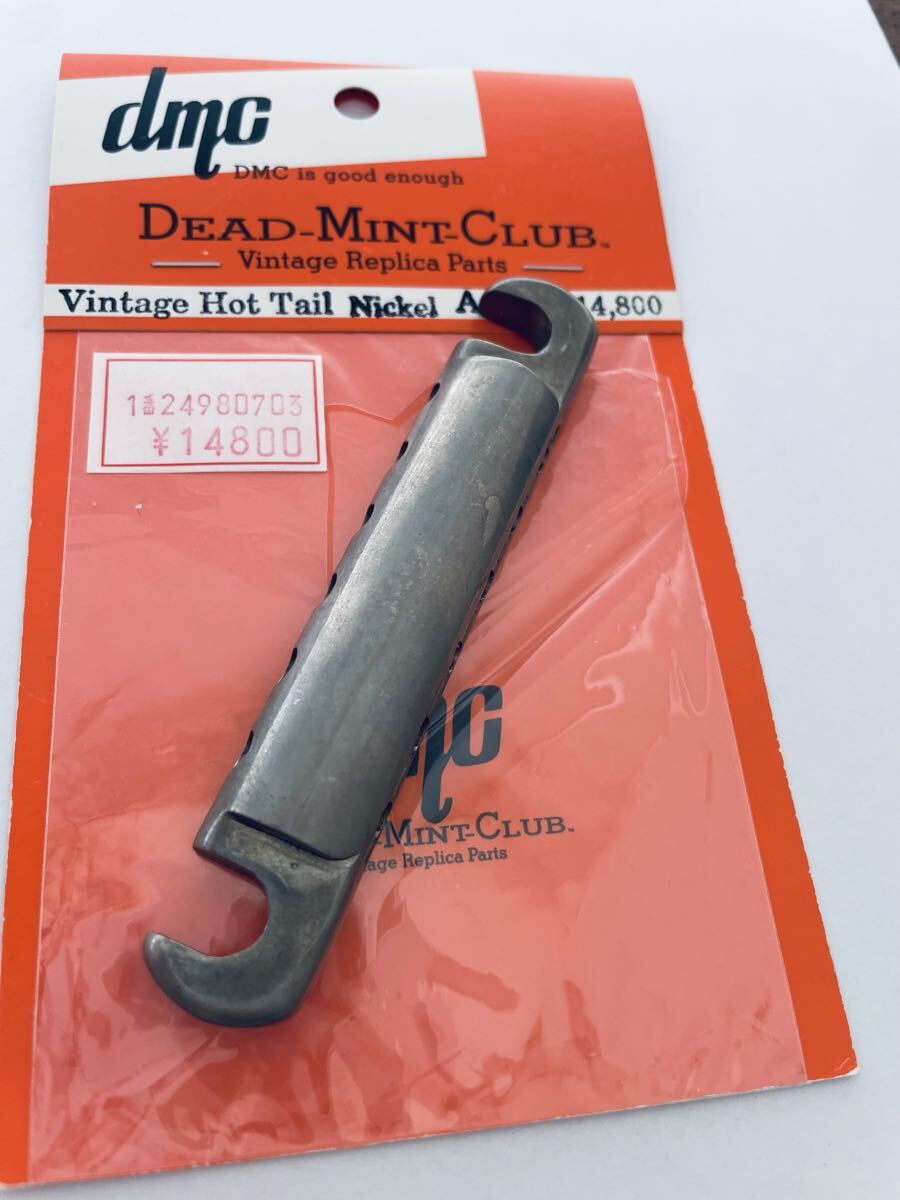 貴重 DMC アルミテールピース ニッケルエイジドVintage Hot Tail Nickel Aged拍卖