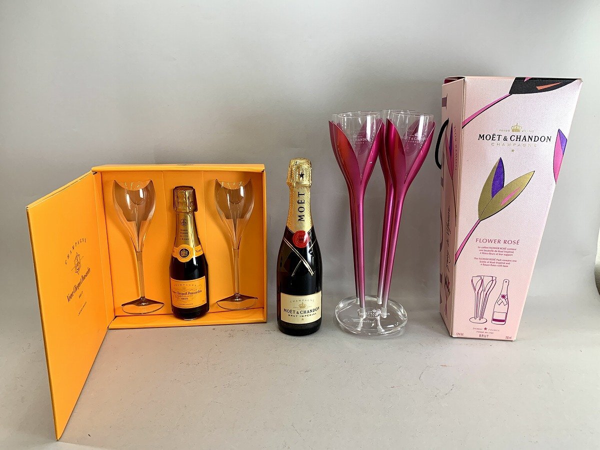 レアMOET&CHANDON モエ・エ・シャンドン 375ml 12% グラスヴーヴ・クリコ シャンパンシャンパングラス付[03-8606拍卖